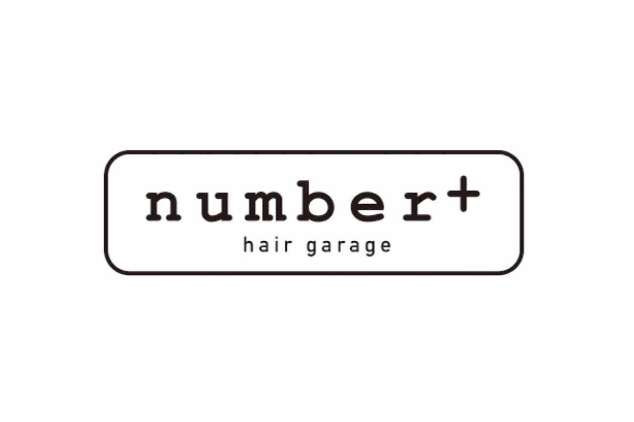 ナンバー 竪町(number+)1