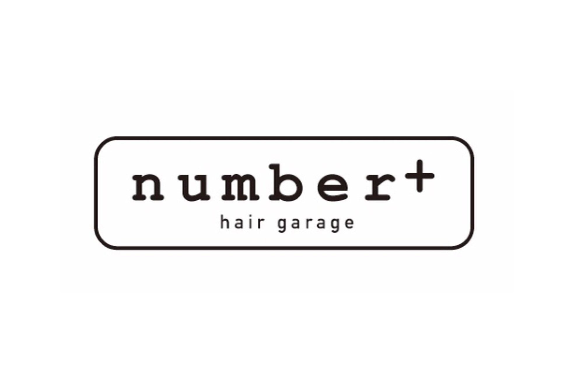 ナンバー 竪町(number+)1