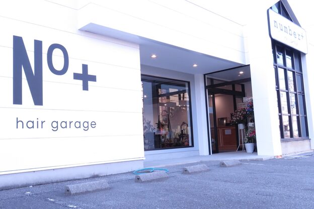 ナンバー(number+)2