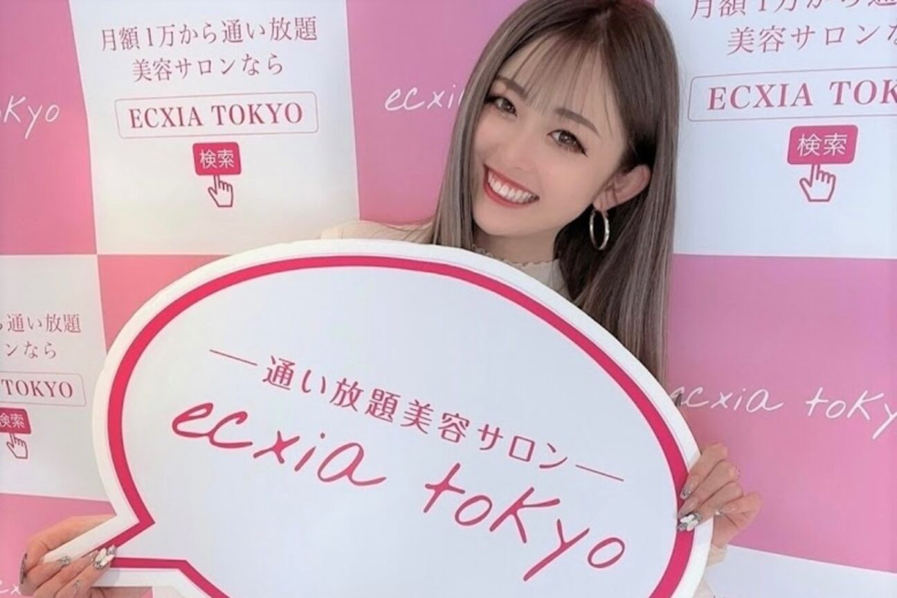 ホワイトニング 溶剤 2本セット ポリリン酸 エクシア 多く ホワイトニング溶剤2本セットポリリン酸エクシア