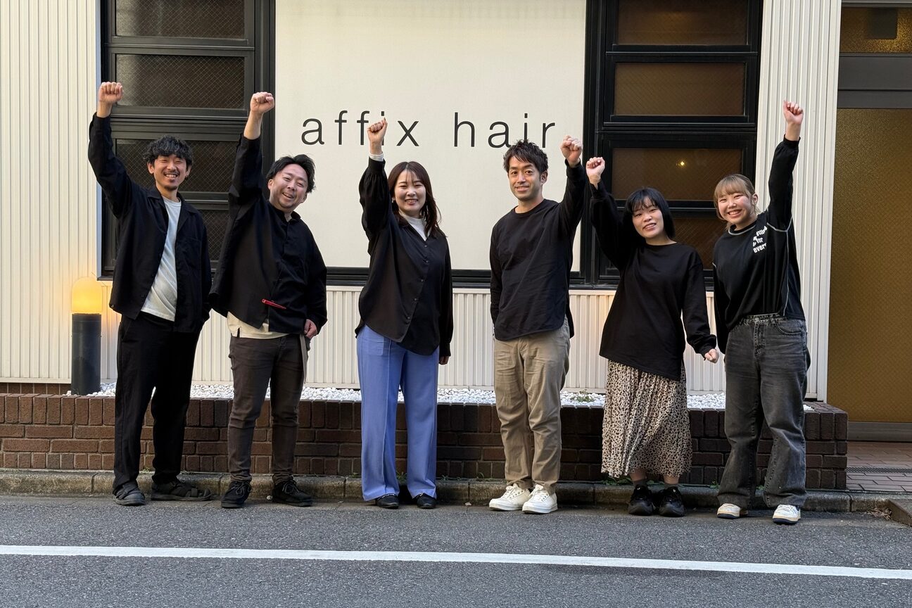 affix hair 水天宮店（株式会社　ＳＵＢＬＩＭＥ　ＣＯ．）画像1