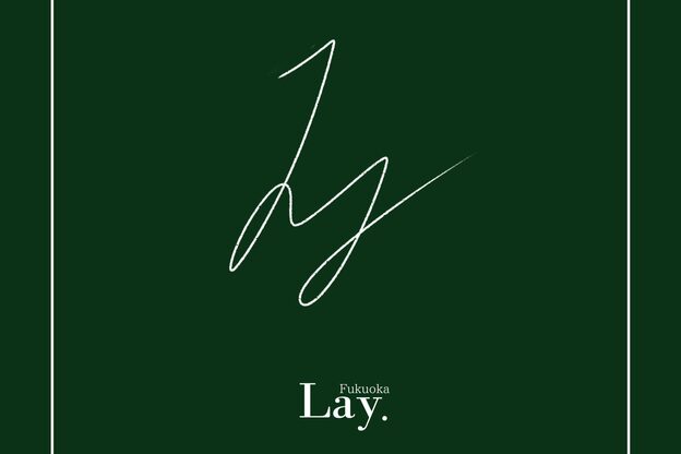 レイ(Lay.)2