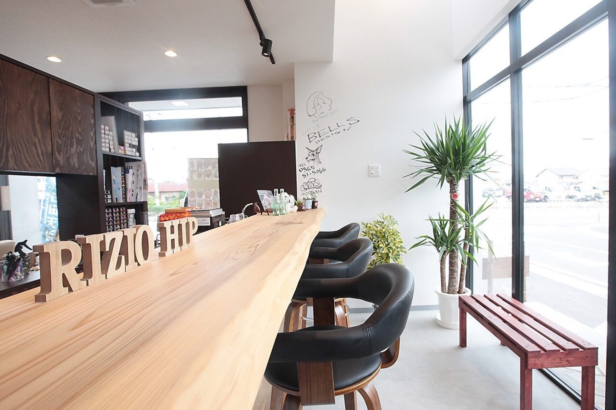 リジオ ヒップ(RiZiO H.I.P)1