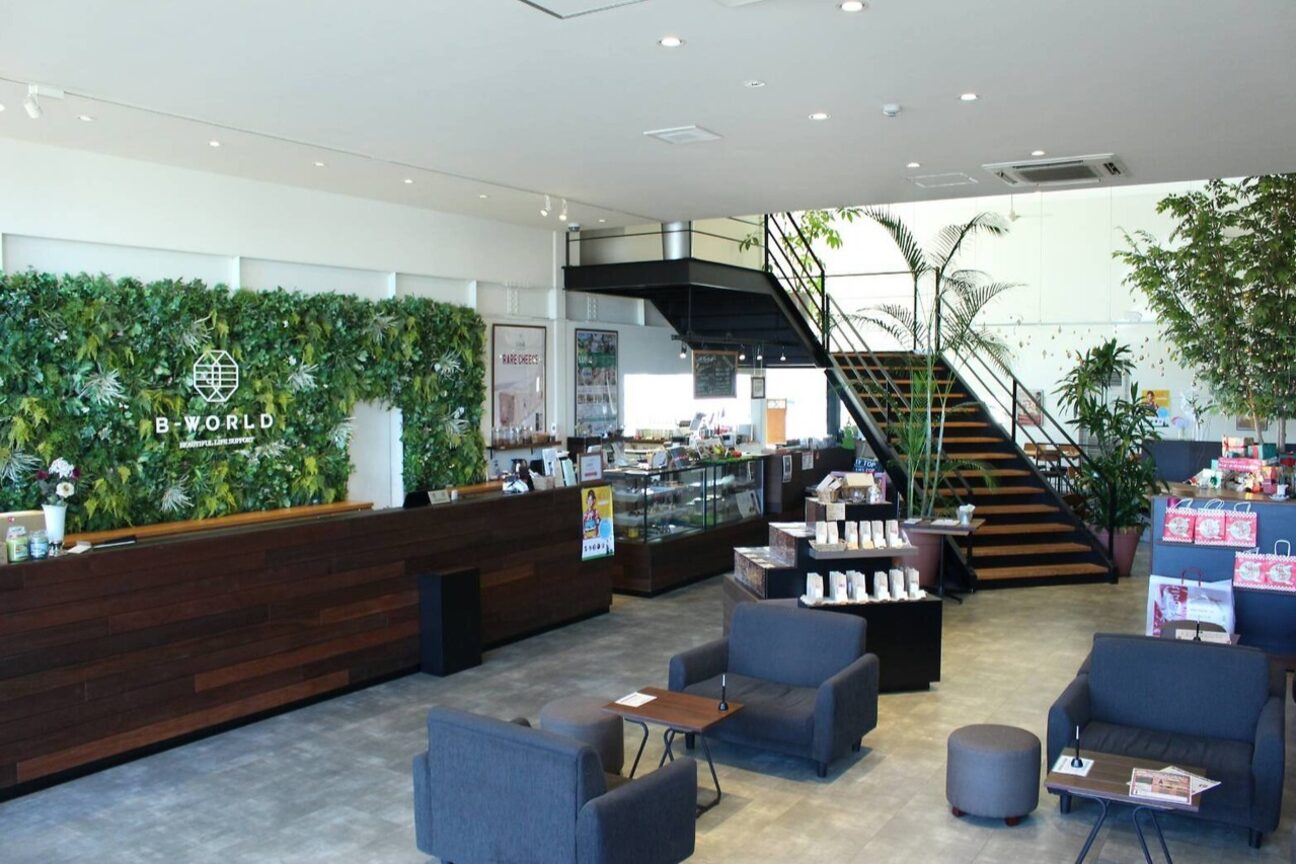 ビーワールド(B-WORLD)1