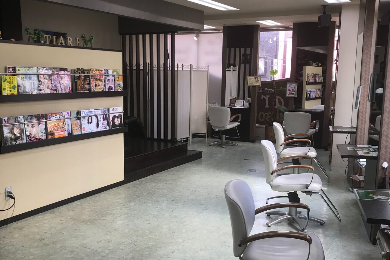 Hair Color & Eyelash Mauruuru by Tiare(hair salon Tiare)画像1