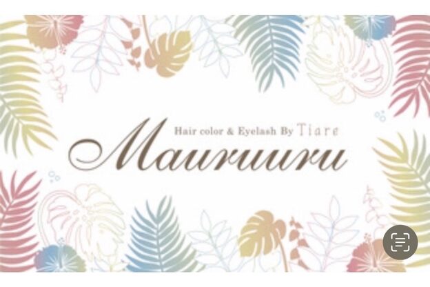 ヘアカラーアンドアイラッシュ マウルール バイ ティアレ(Mauruuru)1