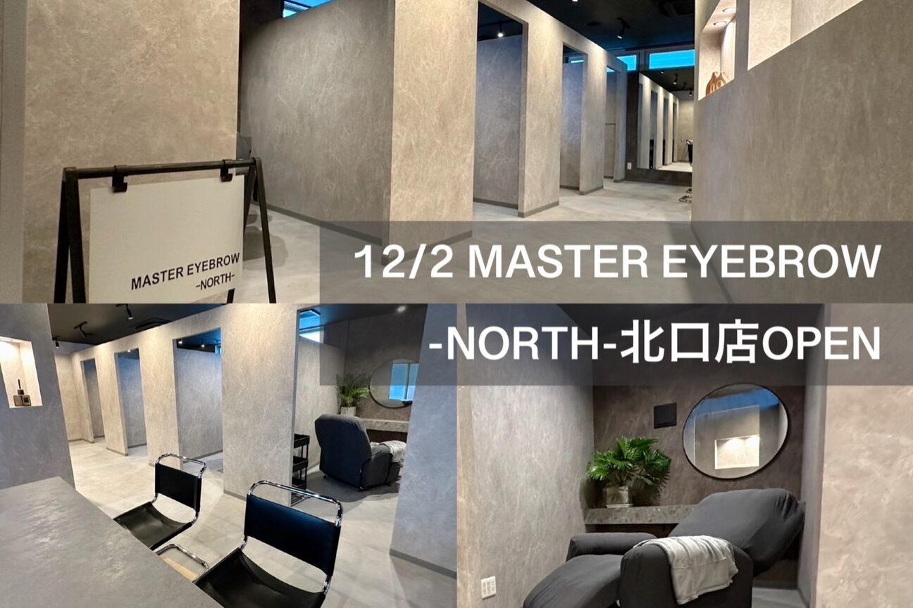 MASTER EYEBROW《マスターアイブロウ》メンズアイブロウサロン（株式会社　ＢＩＣＥ　ＷＯＲＫＳ）画像1