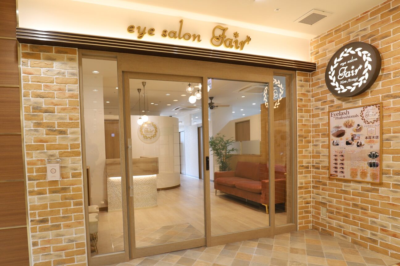 eyesalon Fair【アイサロン フェア】（株式会社　Ｆａｉｒ）画像1