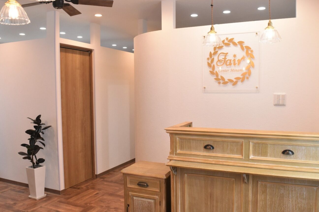 eyesalon Fair【アイサロン フェア】（株式会社　Ｆａｉｒ）画像1