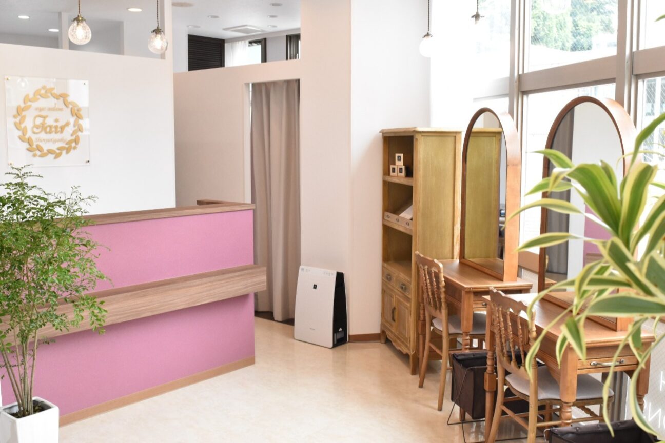 eyesalon Fair【アイサロン フェア】（株式会社　Ｆａｉｒ）画像1