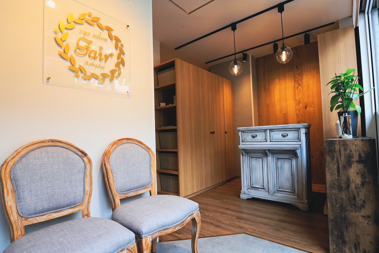 eyesalon Fair【アイサロン フェア】(株式会社 Fair)画像1