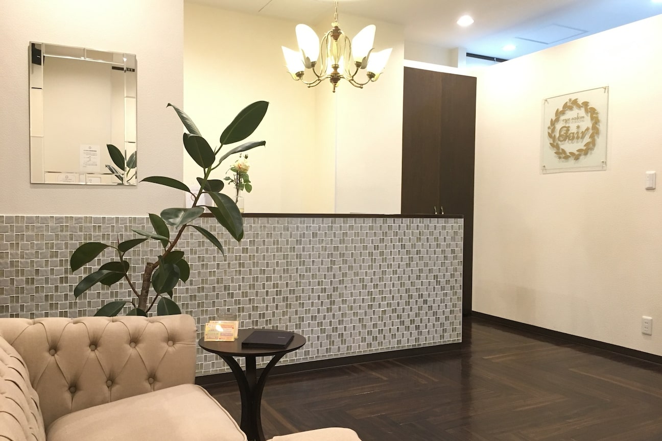 eyesalon Fair【アイサロン フェア】(株式会社 Fair)画像1
