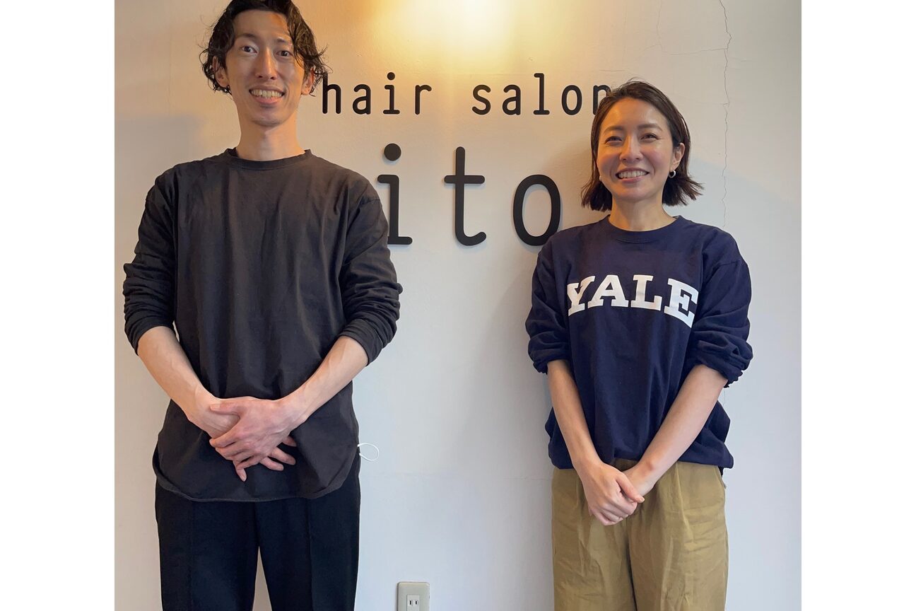 店舗の雰囲気外観用画像1