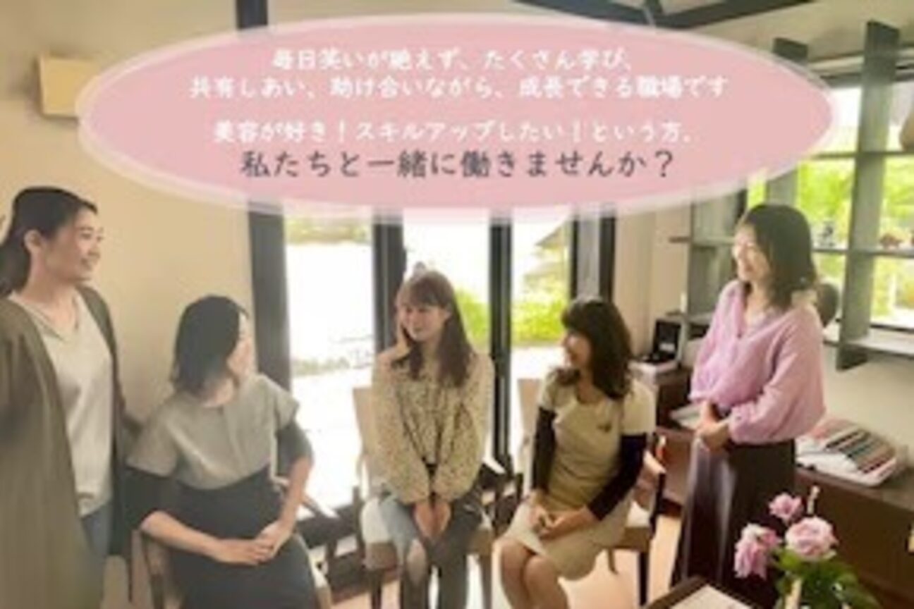店舗の内観外観用画像2