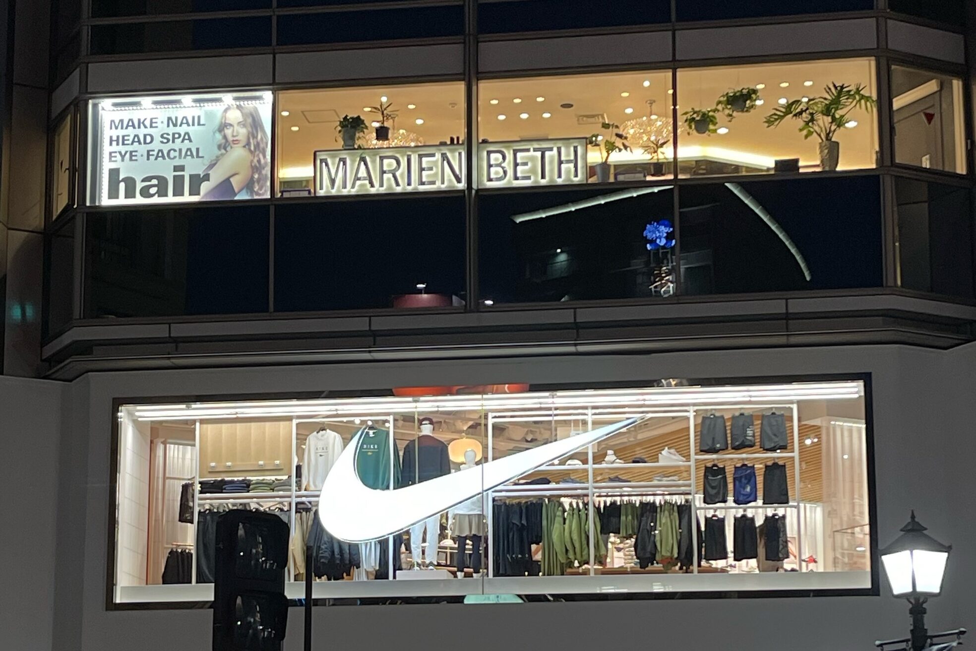 マリアンベス(MARIEN BETH)12