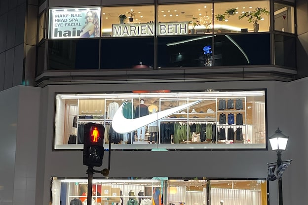 マリアンベス(MARIEN BETH)11