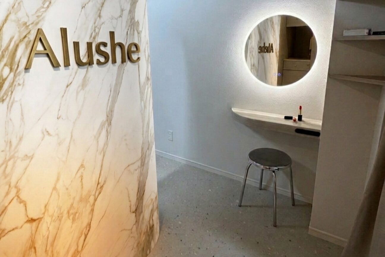 Alushe(株式会社 AHL)画像1