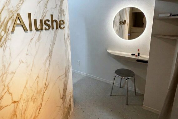 アルーシェ 西大島店(Alushe)