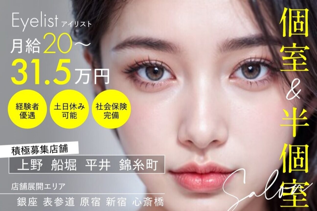 Alushe（株式会社　ＡＨＬ）画像1