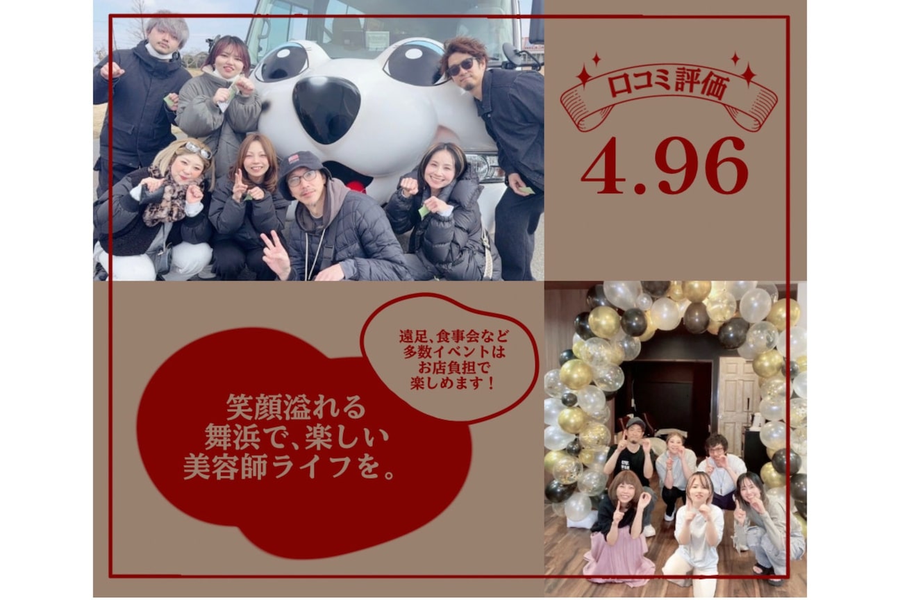 株式会社 all画像1