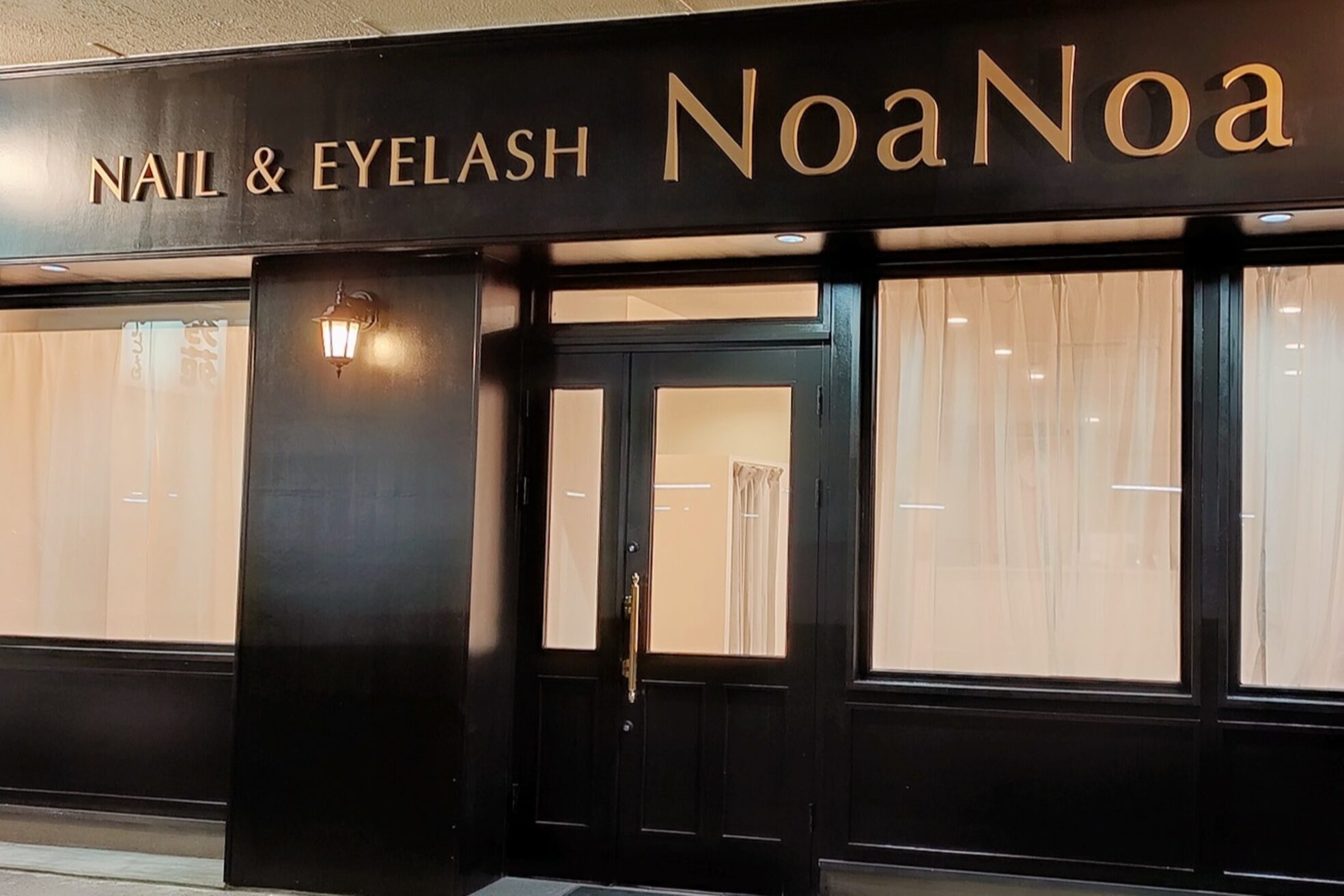 サロンノアノア 小倉店(salon noa noa)1