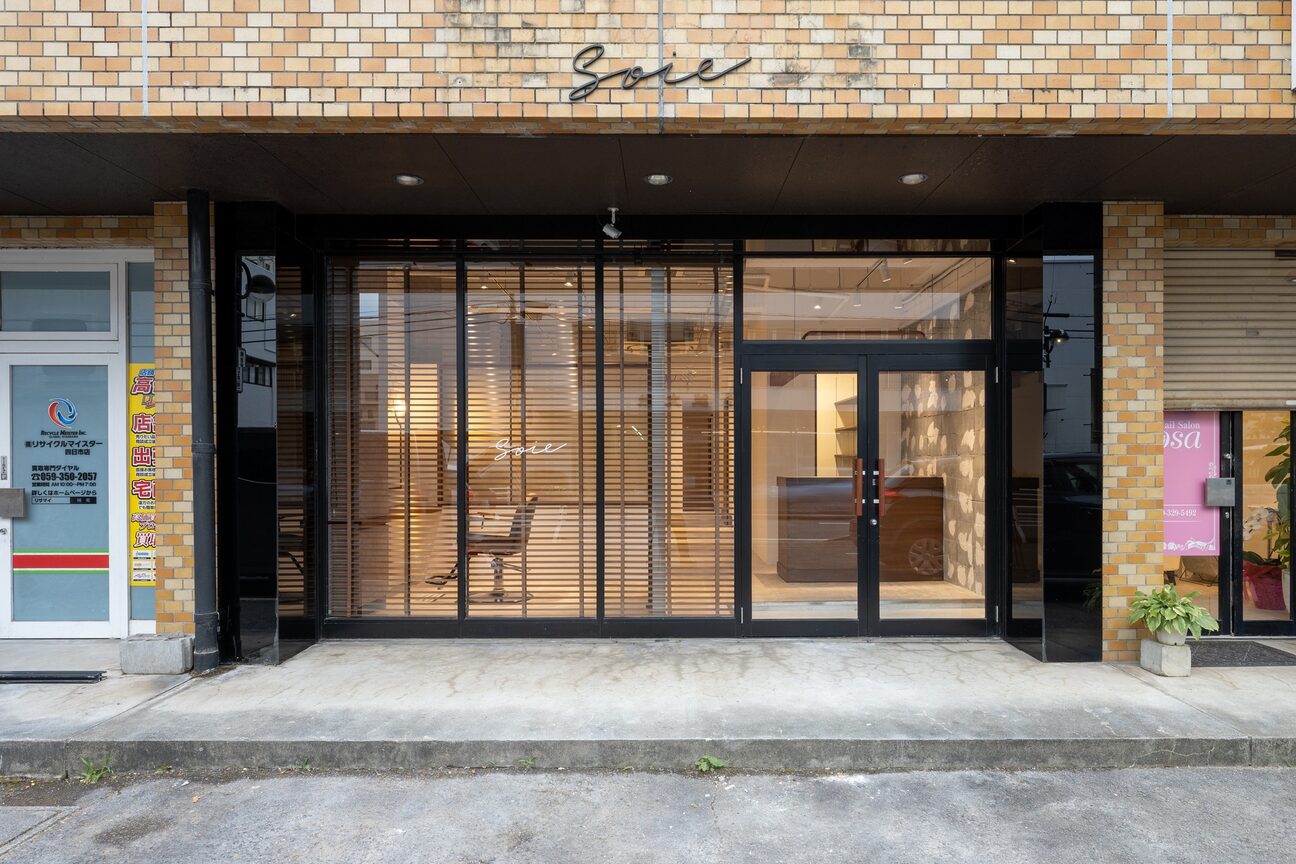 ソワ 四日市(soie)2