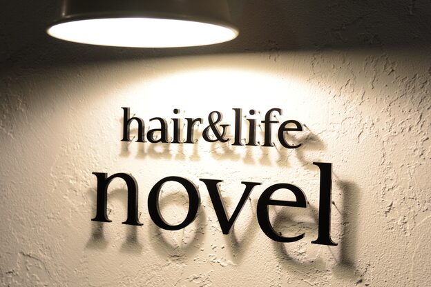 ヘアーアンドライフ ノベル(hair&life novel)2