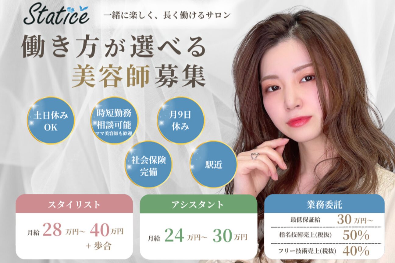 株式会社　ｚｅｐｈｙｒ画像1