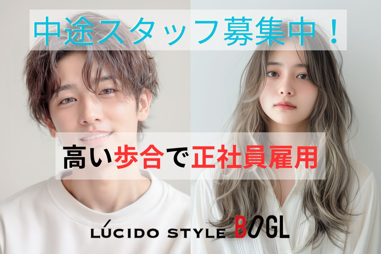 株式会社　ＢＯＧＬ画像1