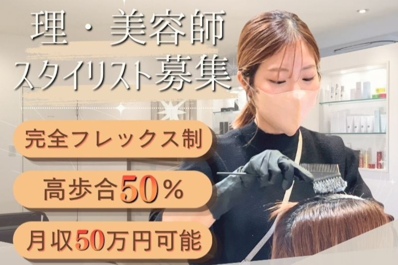 株式会社 BOGL画像1