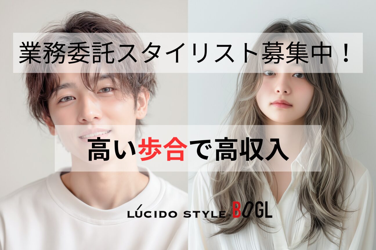 株式会社　ＢＯＧＬ画像1