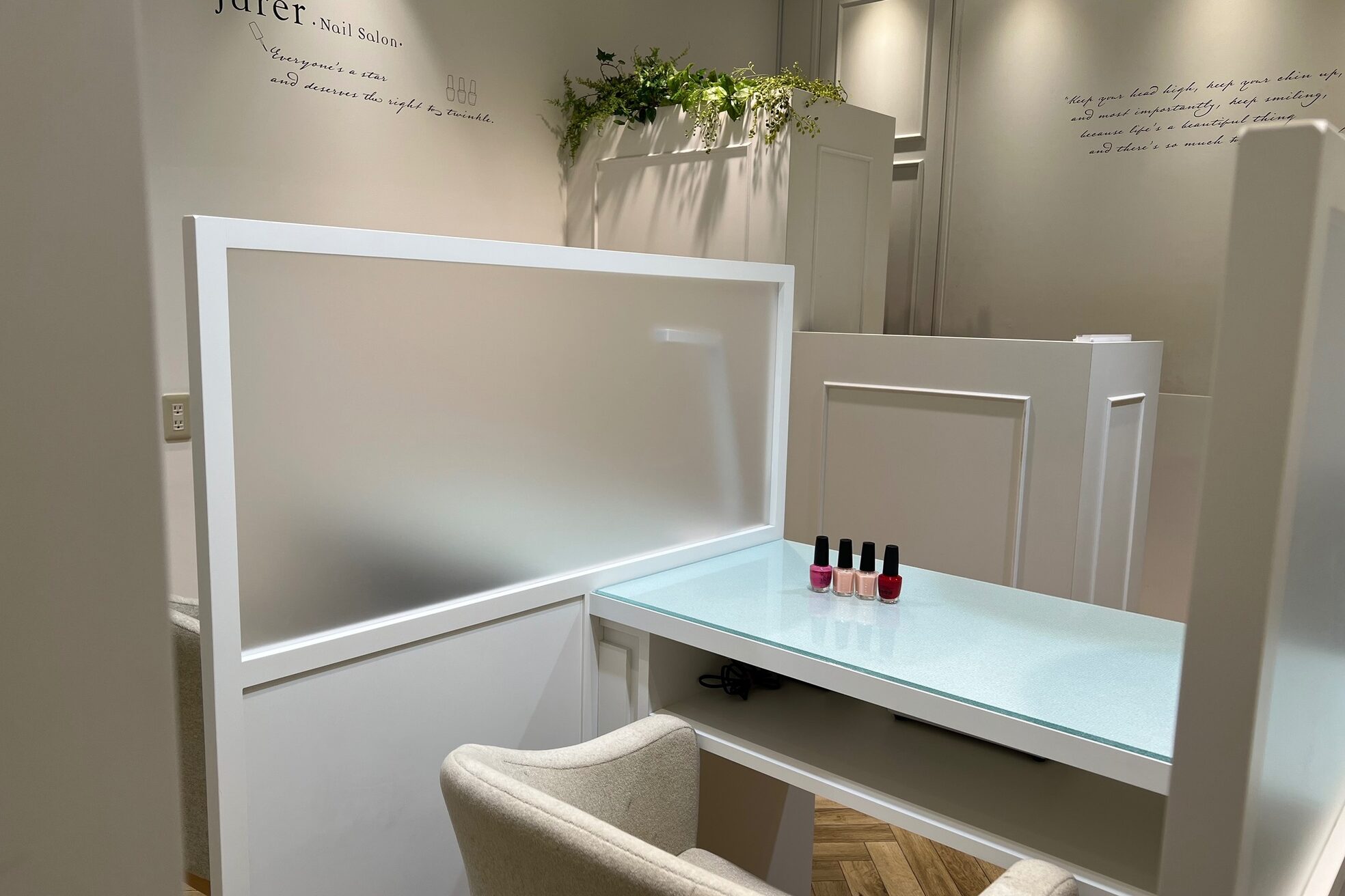 ジュレ 天王寺ミオ店2