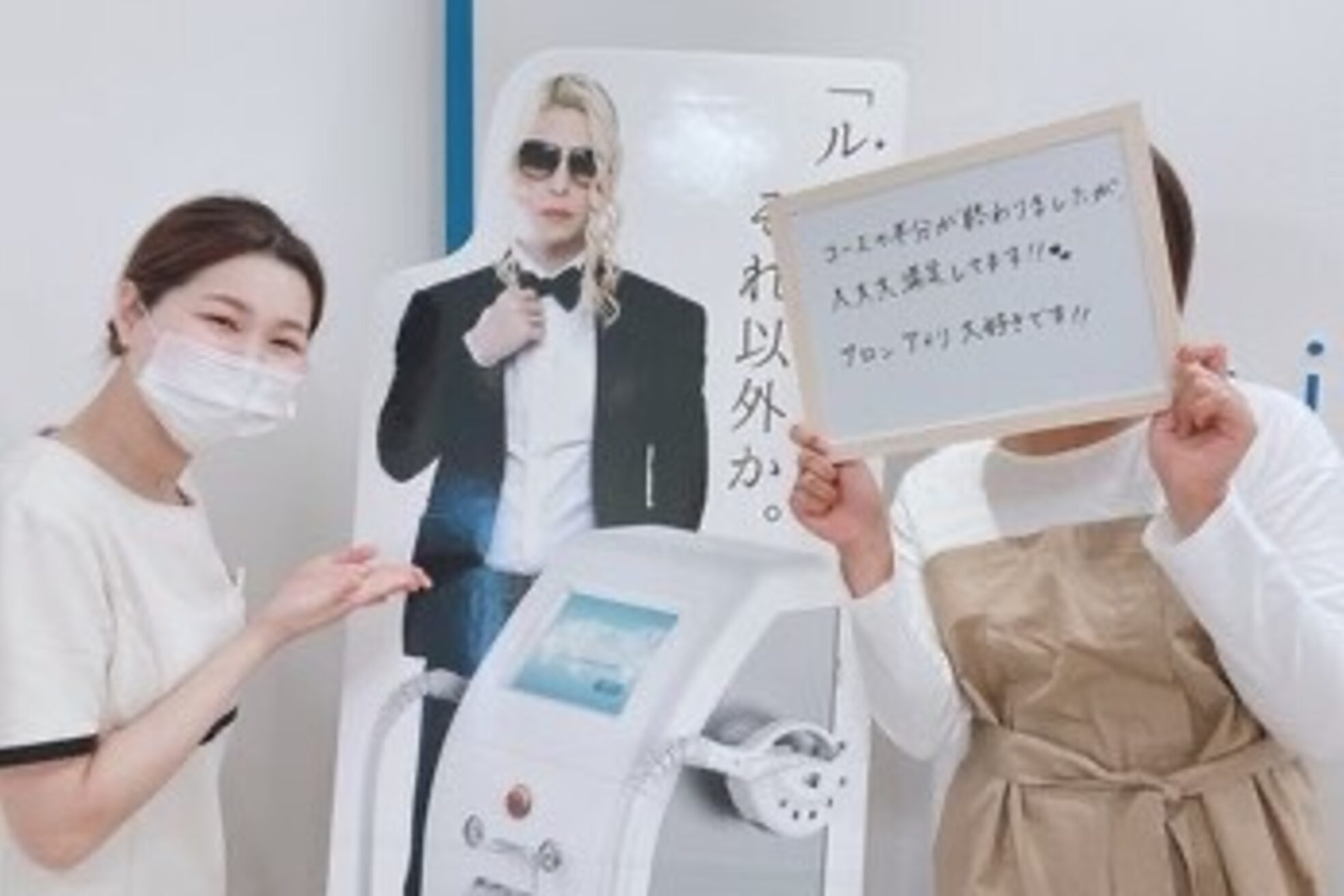 サロンアメリ 高知駅前店(Salon Ameri)12