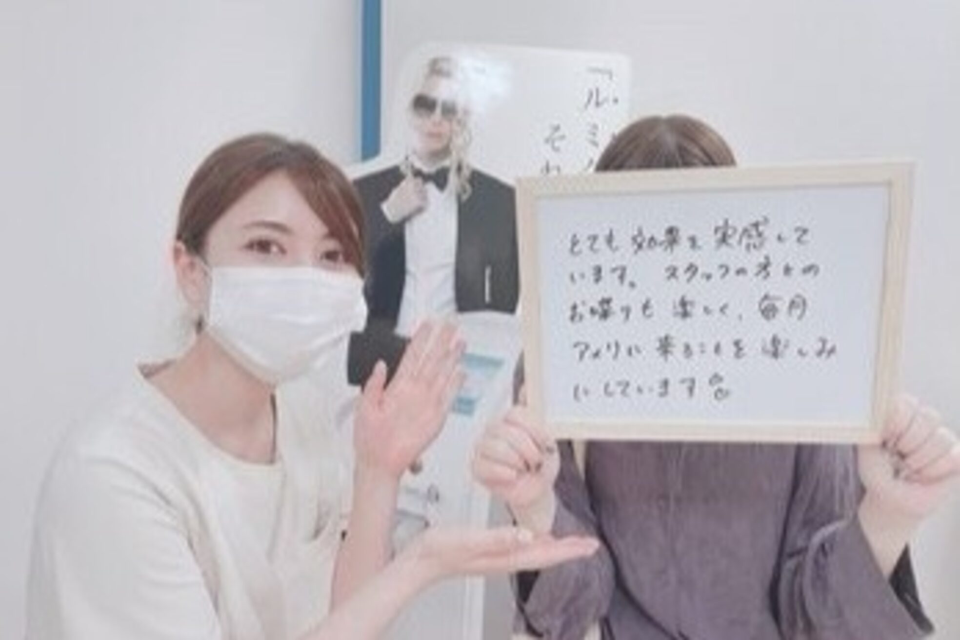 サロンアメリ 御座店(Salon Ameri)13