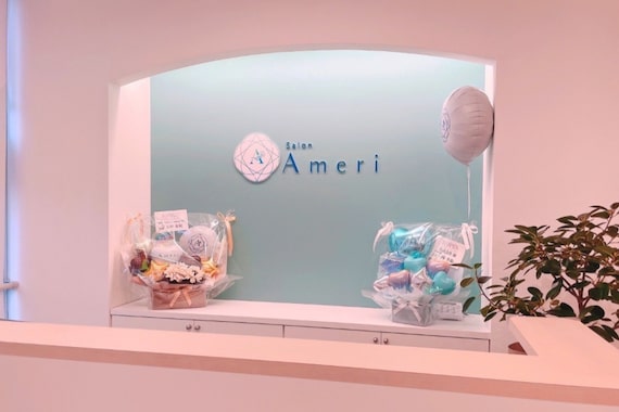 サロンアメリ 高松丸亀町店(Salon Ameri)