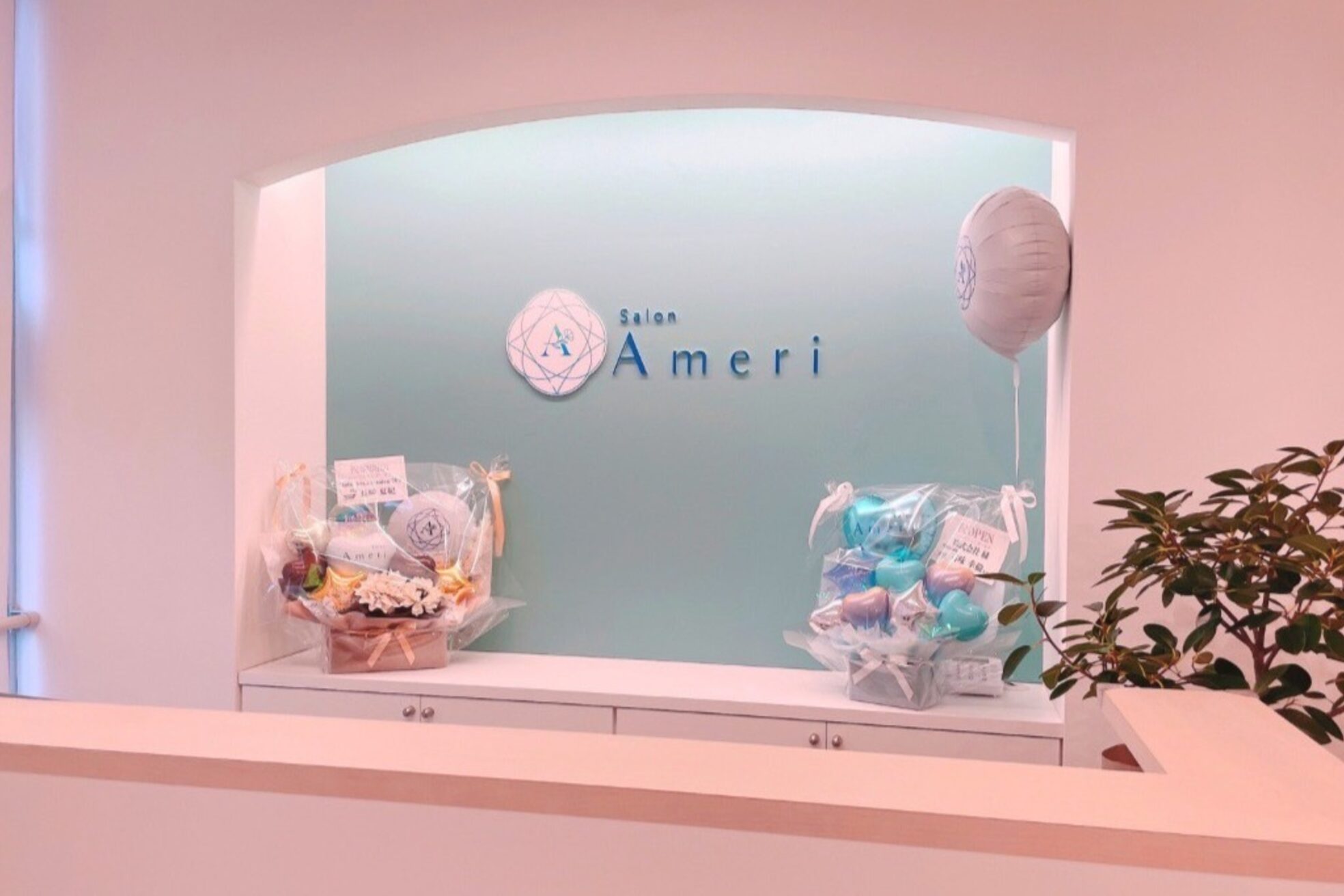 サロンアメリ 高松丸亀町店(Salon Ameri)1