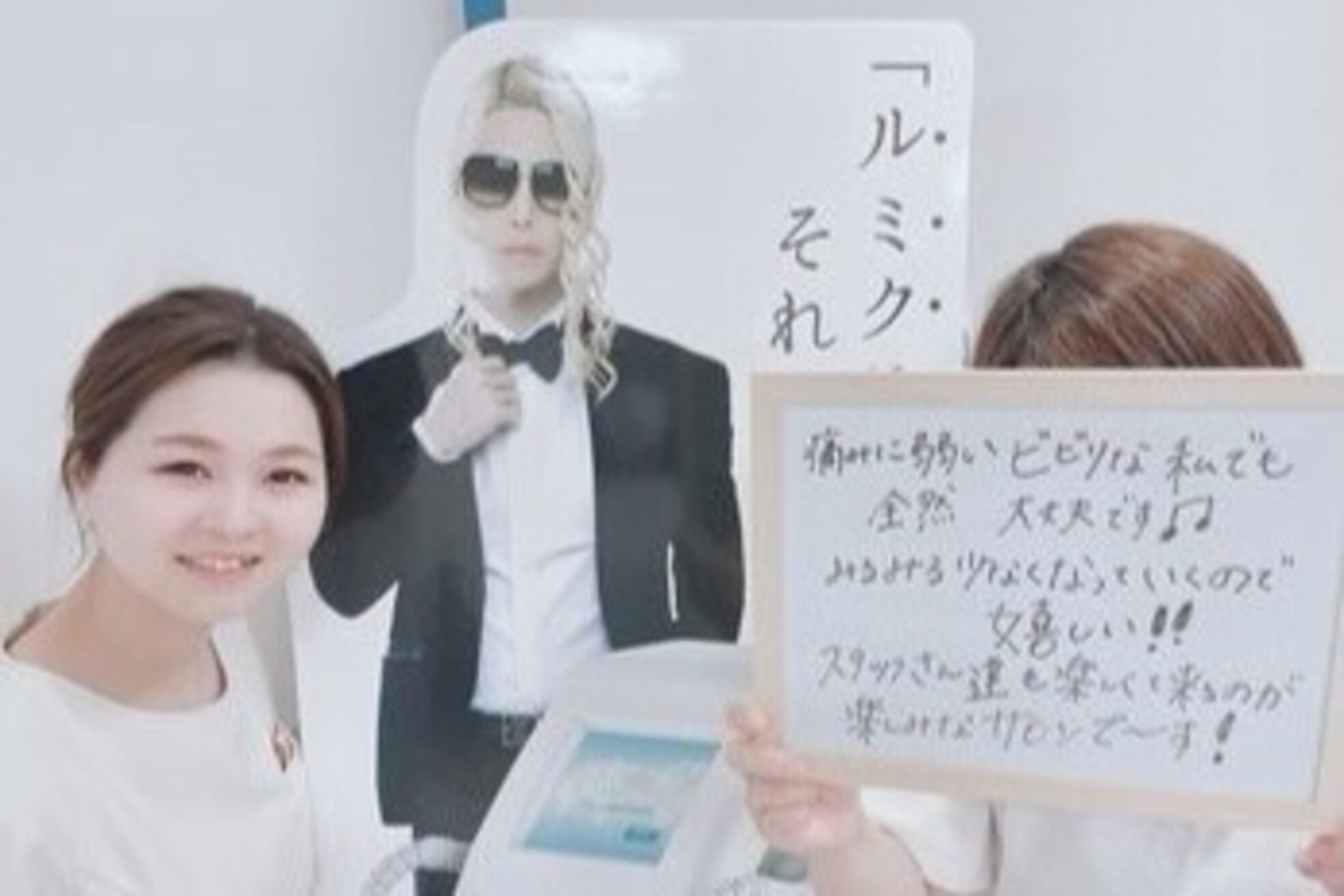 サロンアメリ 御座店(Salon Ameri)12