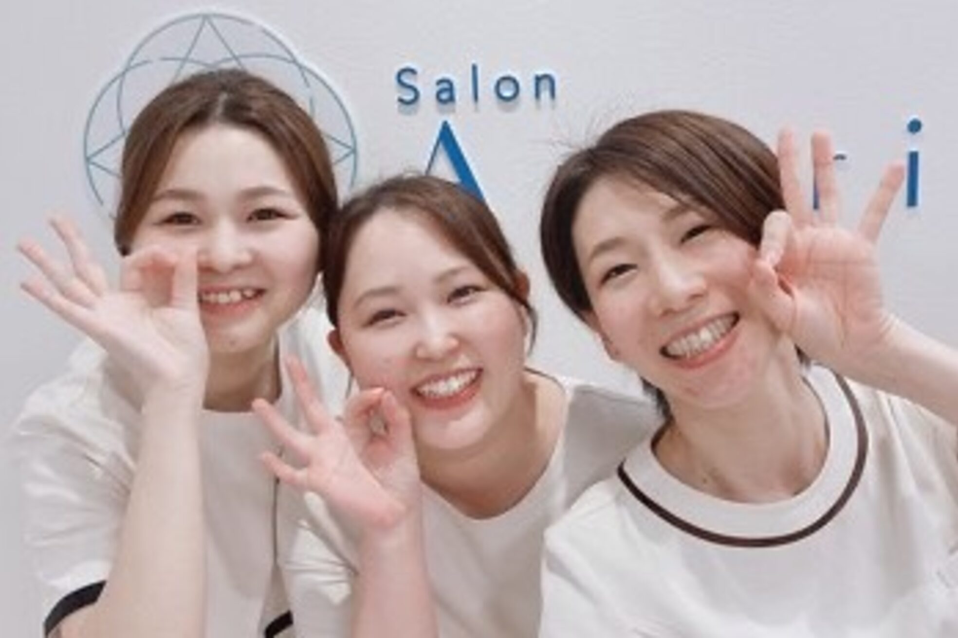 サロンアメリ イオンモール綾川店(Salon Ameri)8