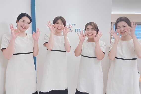 サロンアメリ 御座店(Salon Ameri)