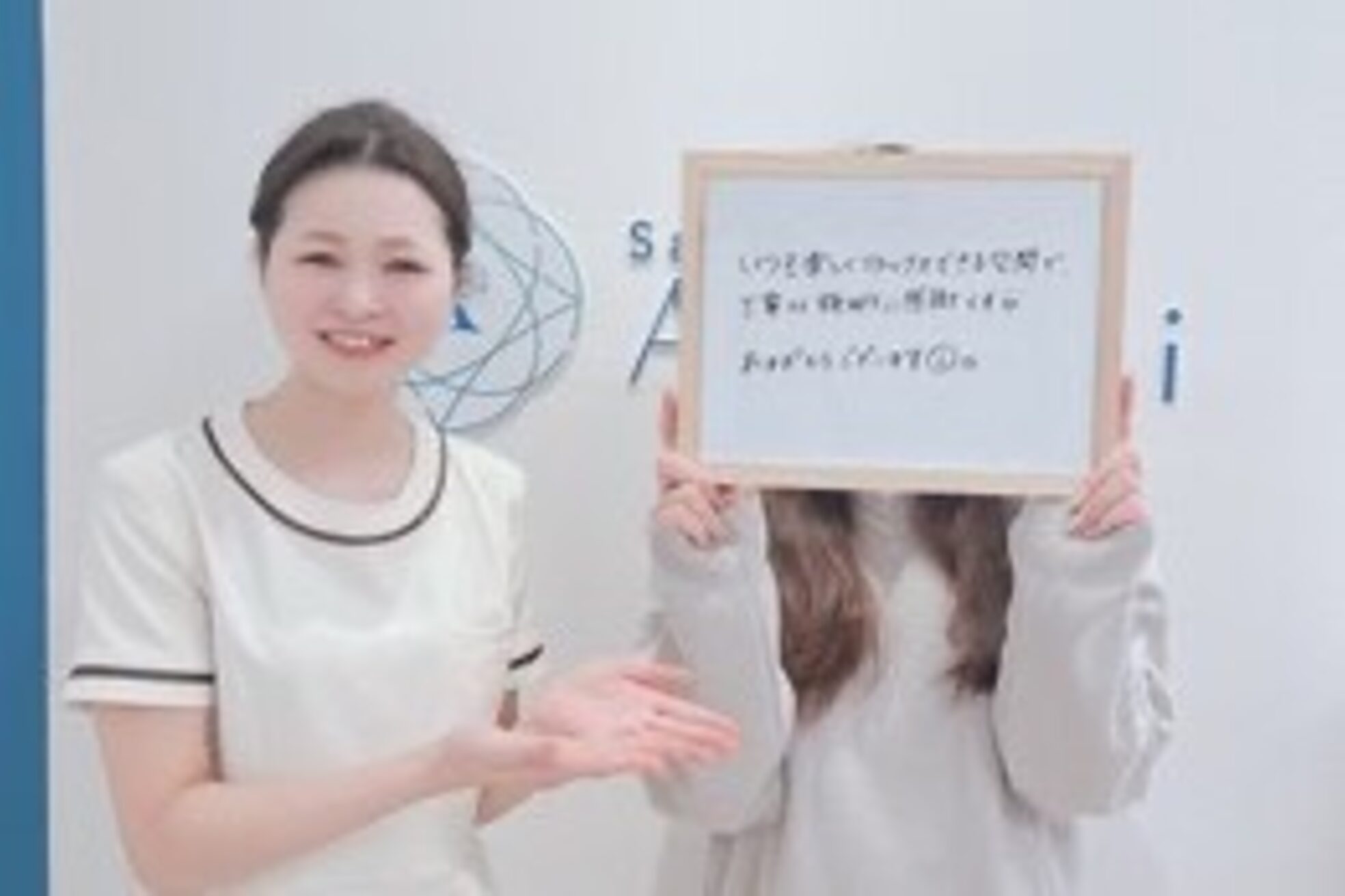 サロンアメリ 高知駅前店(Salon Ameri)7