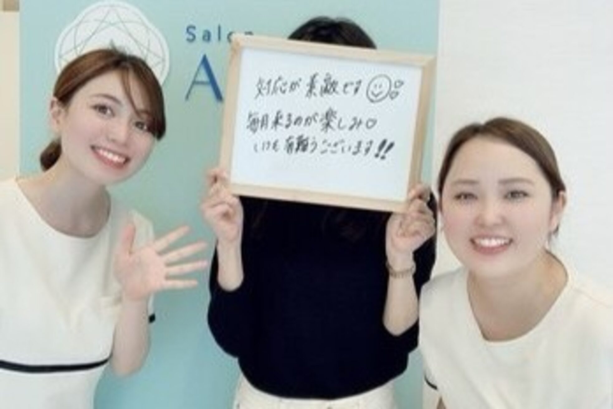 サロンアメリ 御座店(Salon Ameri)11
