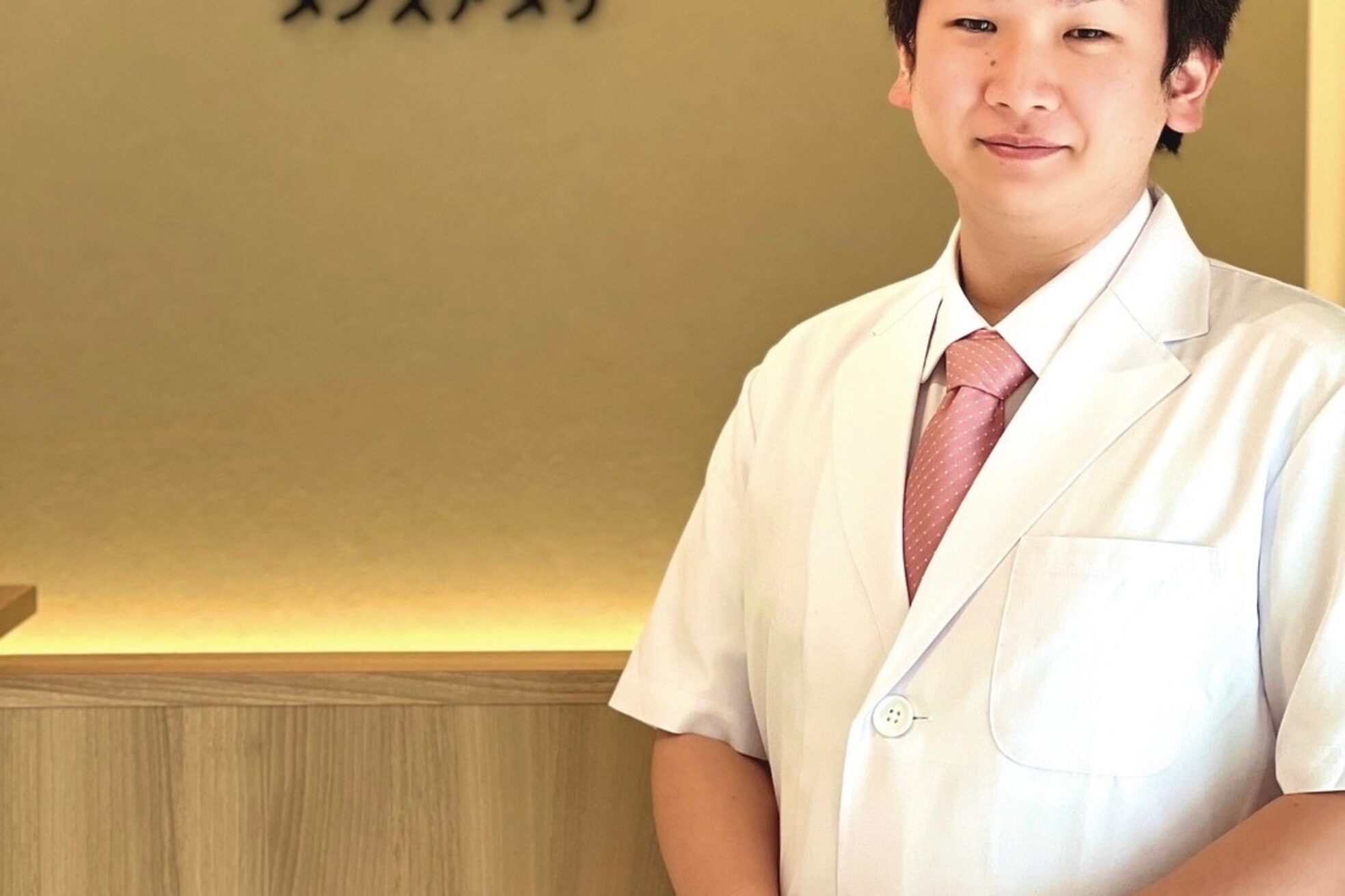 メンズアメリ22