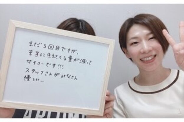 サロンアメリ 高知駅前店(Salon Ameri)13