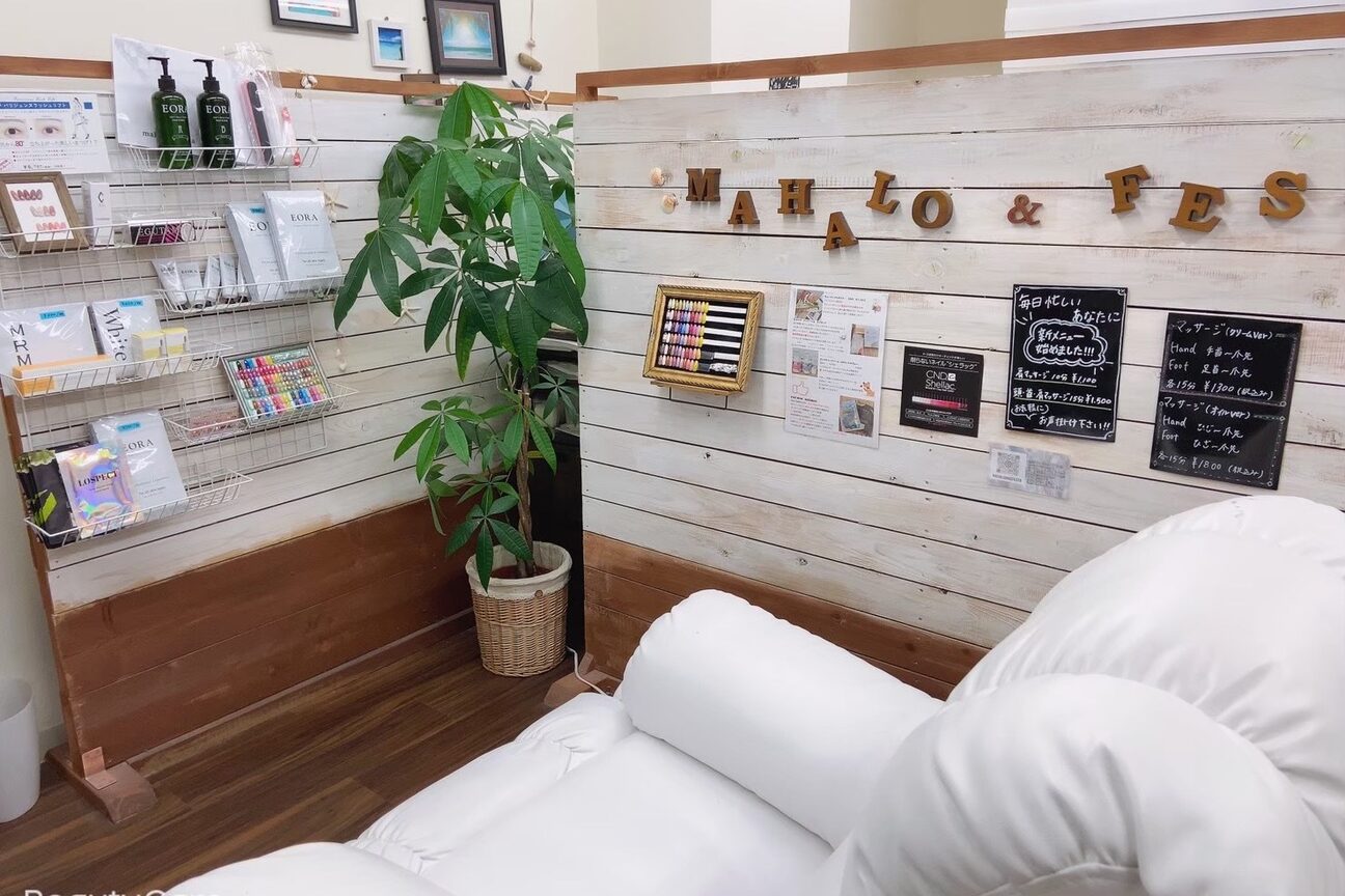 株式会社　Ｃｈｅｎｅ画像1