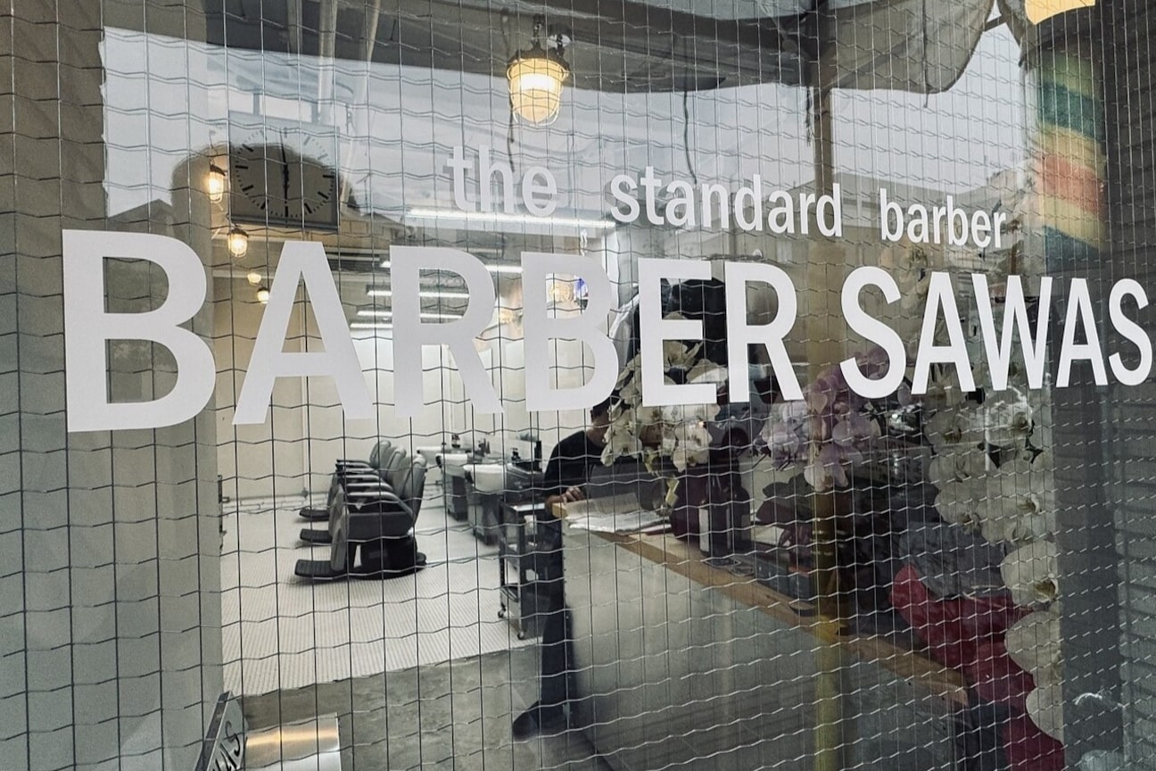 Beauty&Barber SAWAS画像1