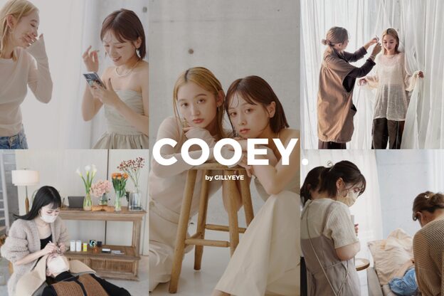 クーイー ジリーアイ(cooey. gillyeye)2