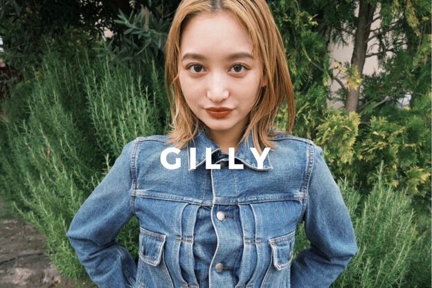 ジリー(gilly)1