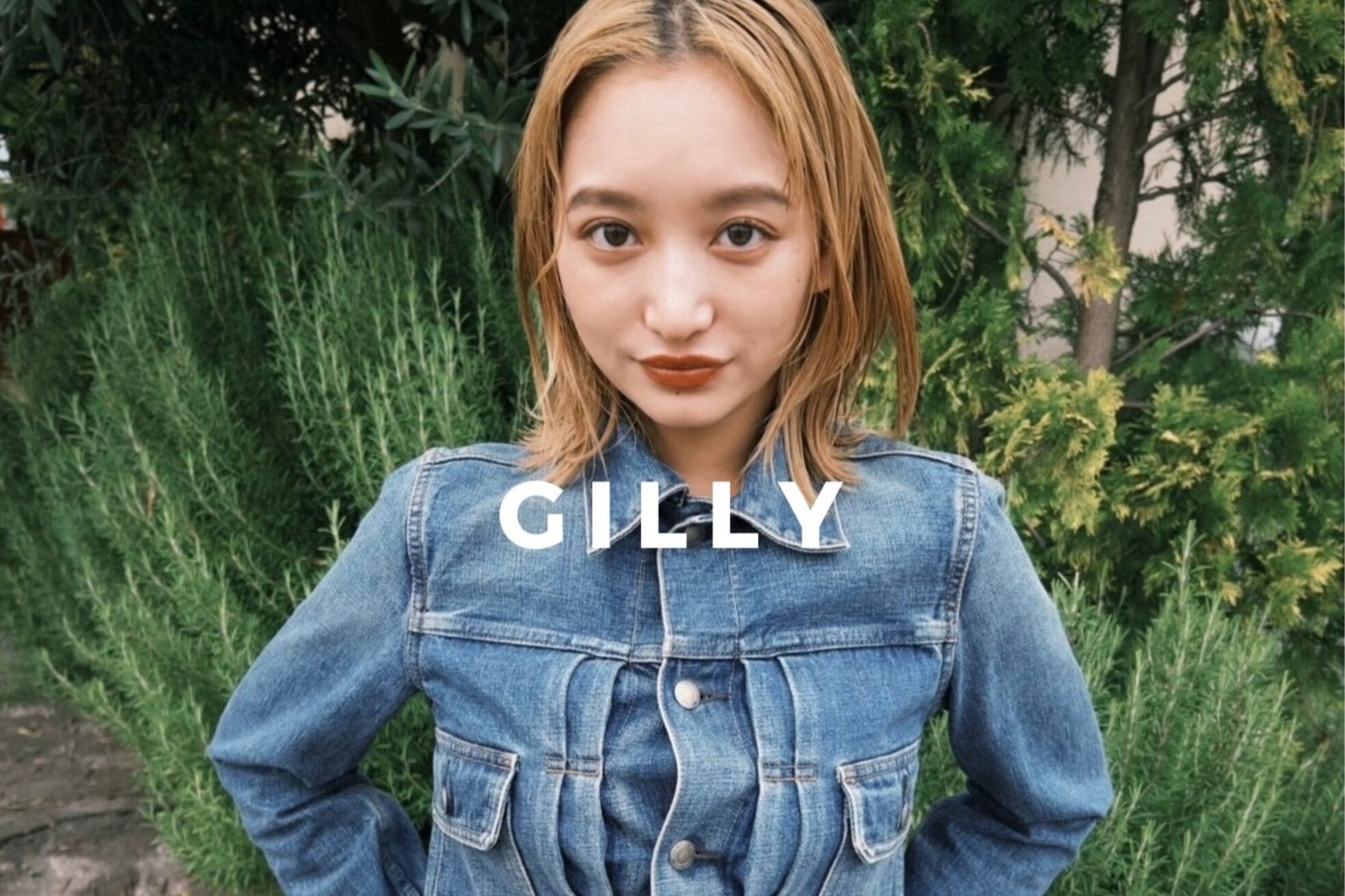 ジリー アイラッシュ(gilly)1