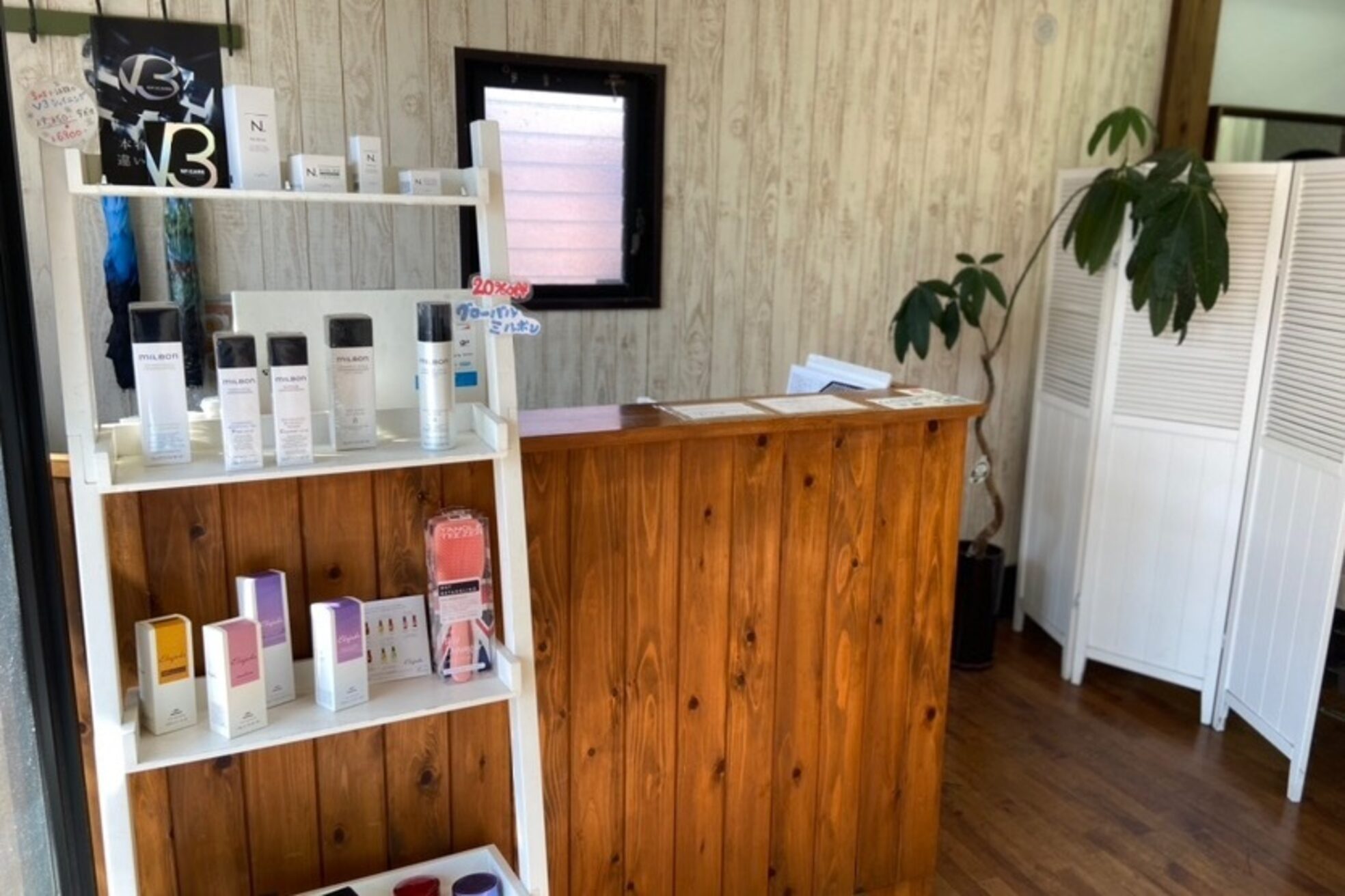 トゥエンティーフォー 和泉店(24)6