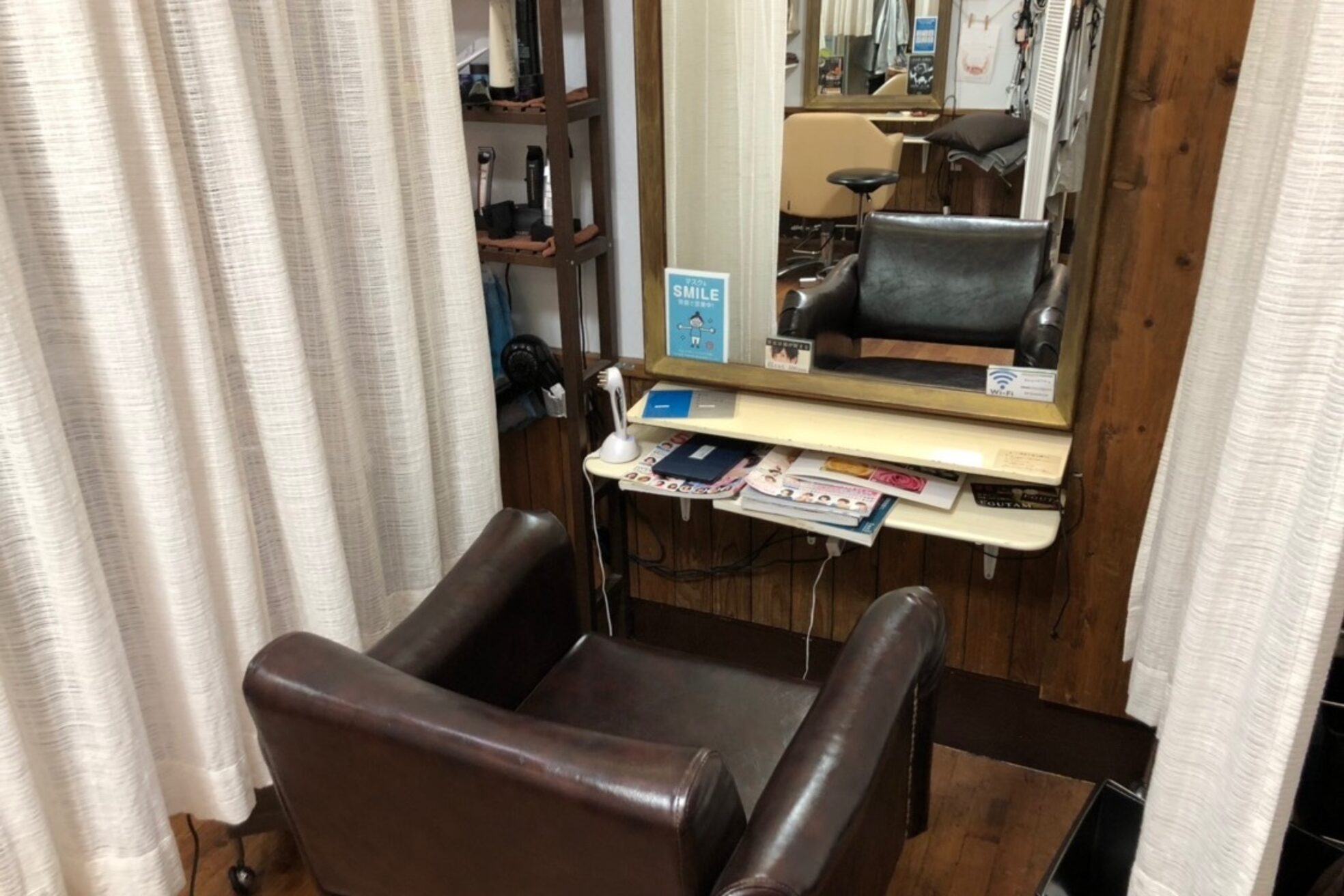 トゥエンティーフォー 和泉店(24)11